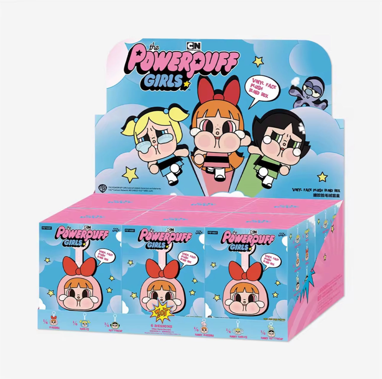 Powerpuff Girls Plush Dolls Keychain